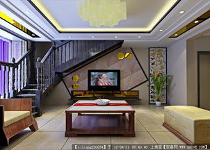 菏澤程先生的理想家園 精品室內效果圖與裝飾施工全案解析